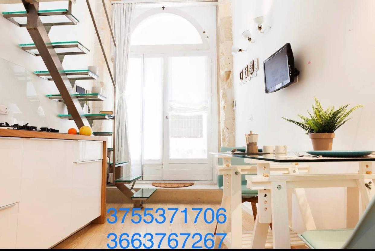סירקוזה Loft Hermes / Ortigia Syracusae מראה חיצוני תמונה